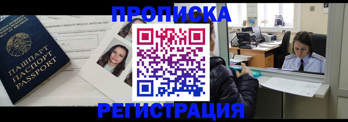 форма 3 в Татарстане